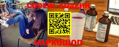 крисы Уссурийск