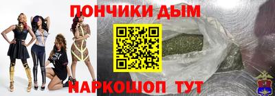 эйфоретик Усть-Джегута