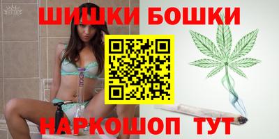крисы Уссурийск