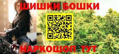 эйфоретик Усть-Джегута