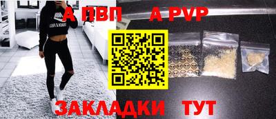 эйфоретик Усть-Джегута