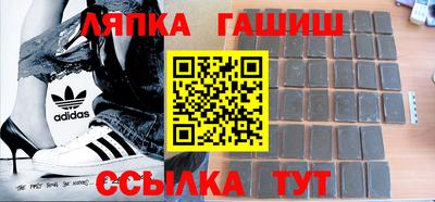 эйфоретик Усть-Джегута