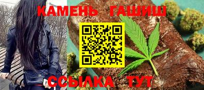 крисы Уссурийск